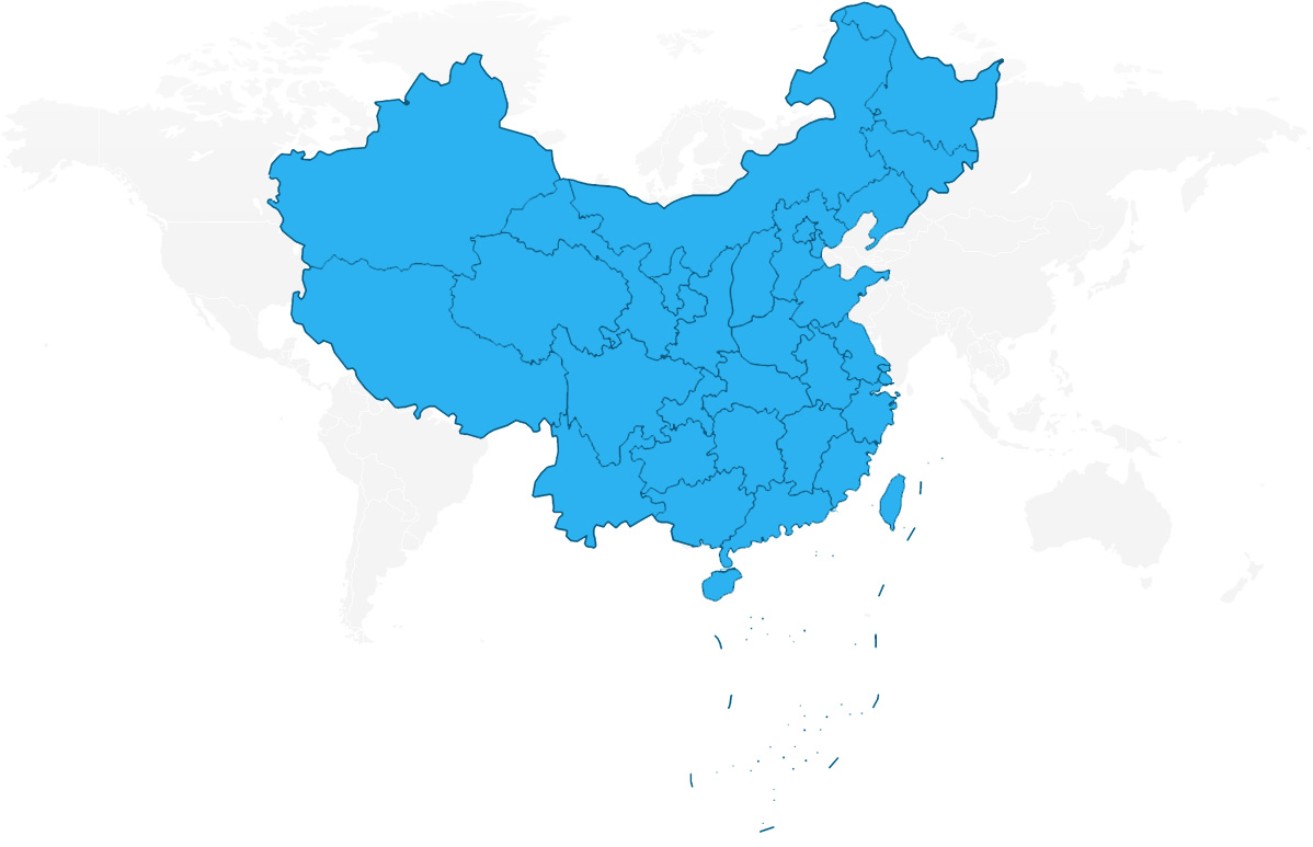 國內營銷網(wǎng)絡